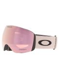 Thumbnail Oakley, Flight Deck L goggles unisex Humus Thermal - Prizm Snow Rose Gold Iridium beige 