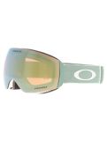 Thumbnail Oakley, Flight Deck M goggles unisex Matte Jade - Prizm Sage Gold Iridium green 