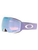 Thumbnail Oakley, Flight Deck M goggles unisex Matte Lilac - Prizm Sapphire Iridium purple 