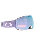 Thumbnail Oakley, Flight Deck M goggles unisex Matte Lilac - Prizm Sapphire Iridium purple 